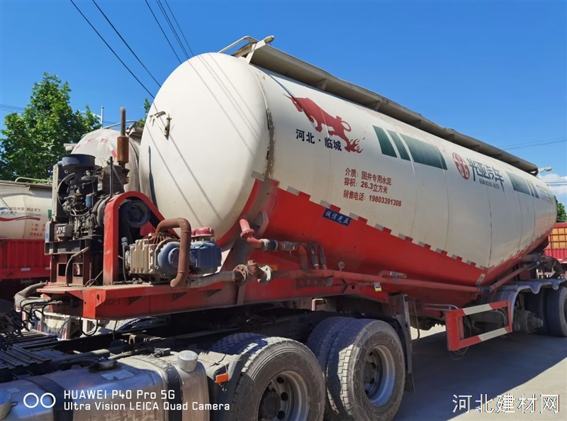 出售水泥罐车