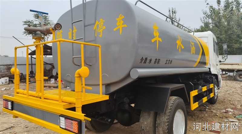 出售洒水车
