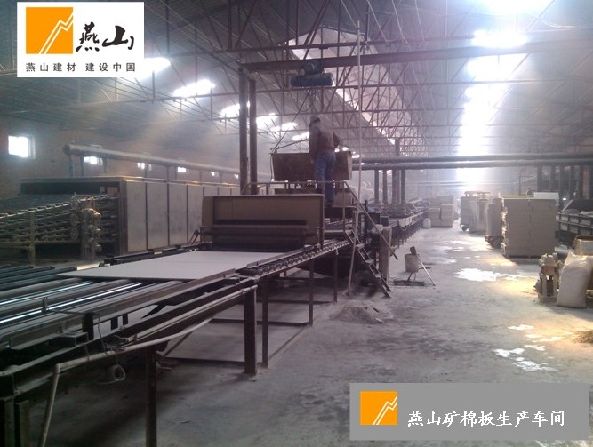 河北汇怡建材有限公司的图标