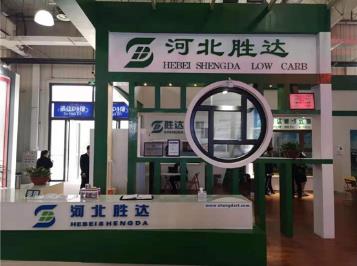 河北胜达智通新型建材有限的图标