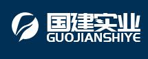 国建实业河北有限公司的图标