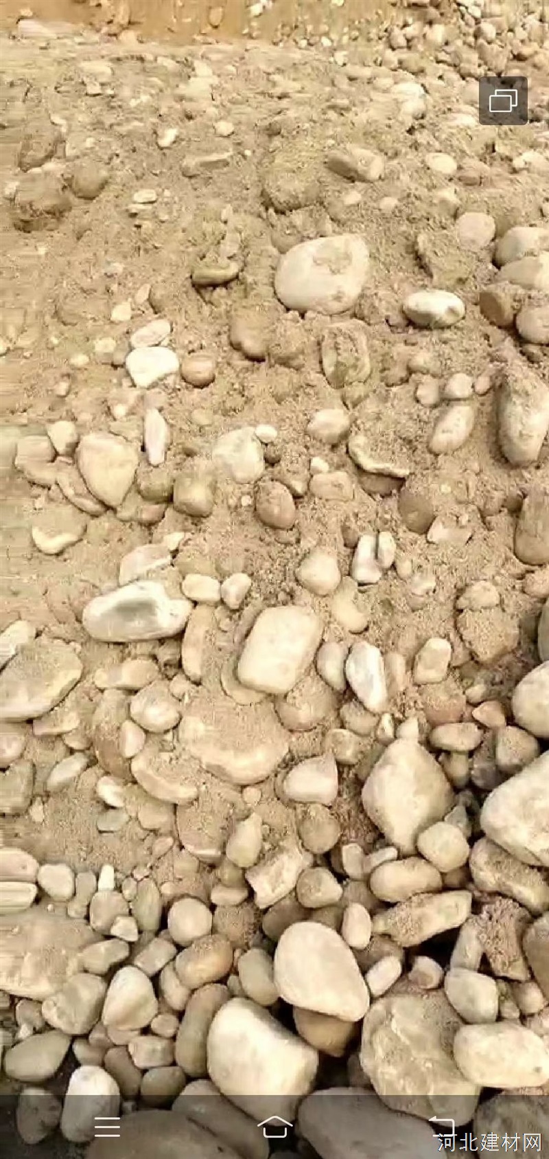 出售河道毛料