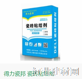 唐山北鹏建材有限公司主营唐山瓷砖粘结剂