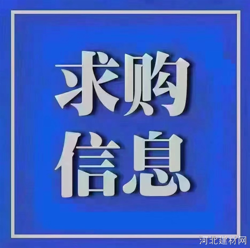 求购铲车轮胎