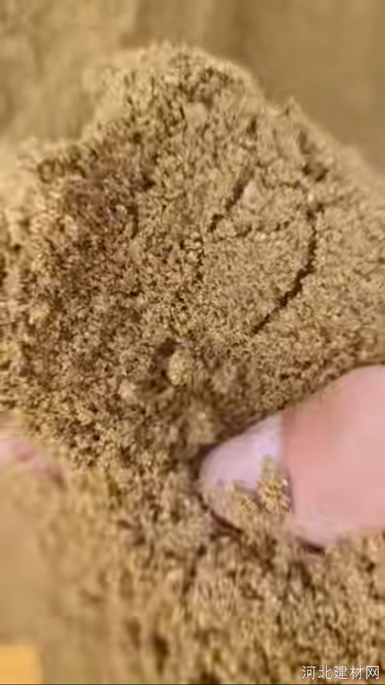 出售风化沙
