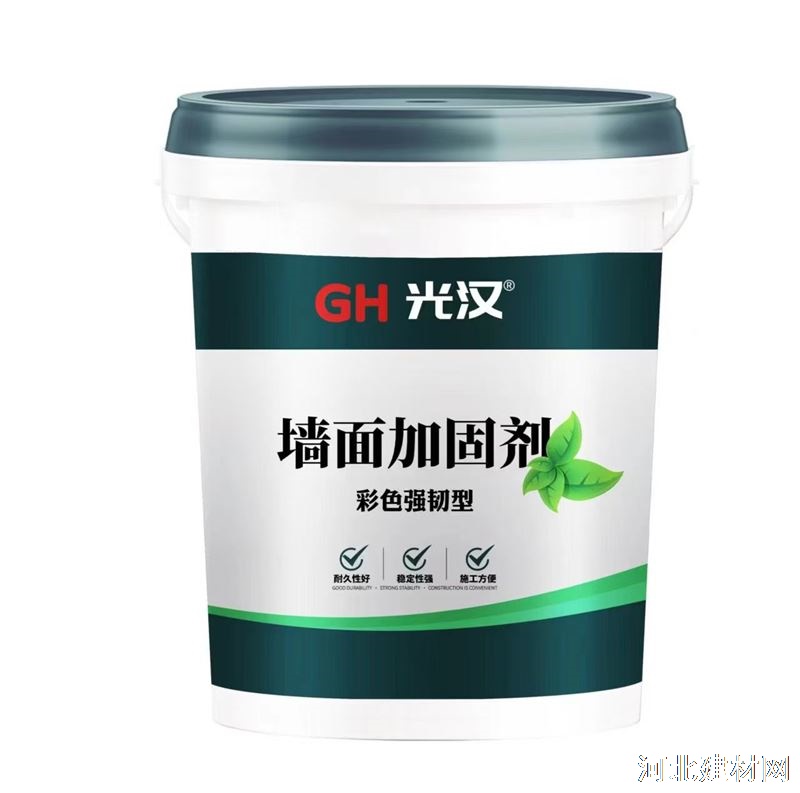 邢台墙固界面剂厂家生产邢台墙面加固剂拉毛墙固彩色墙固