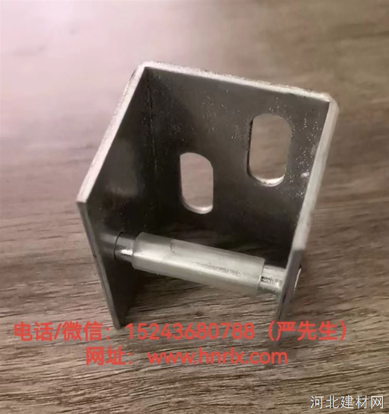 铝板挂件厂家/U型铝板挂件/铝板挂件定制/墙体铝板挂件定制